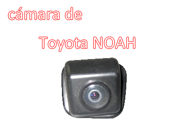 Cámara de espejo retrovisor impermeable con lámpara nocturna especial para Toyota NOAH, T-018